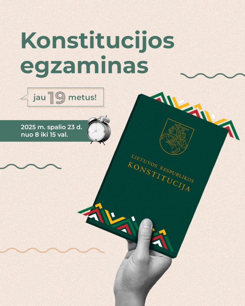 Kauno miesto savivaldybė Dalyvauk Konstitucijos egzamine!